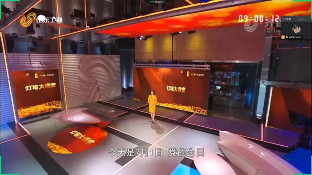 williamhill中国官方网站