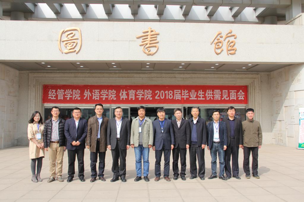 williamhill中国官方网站
