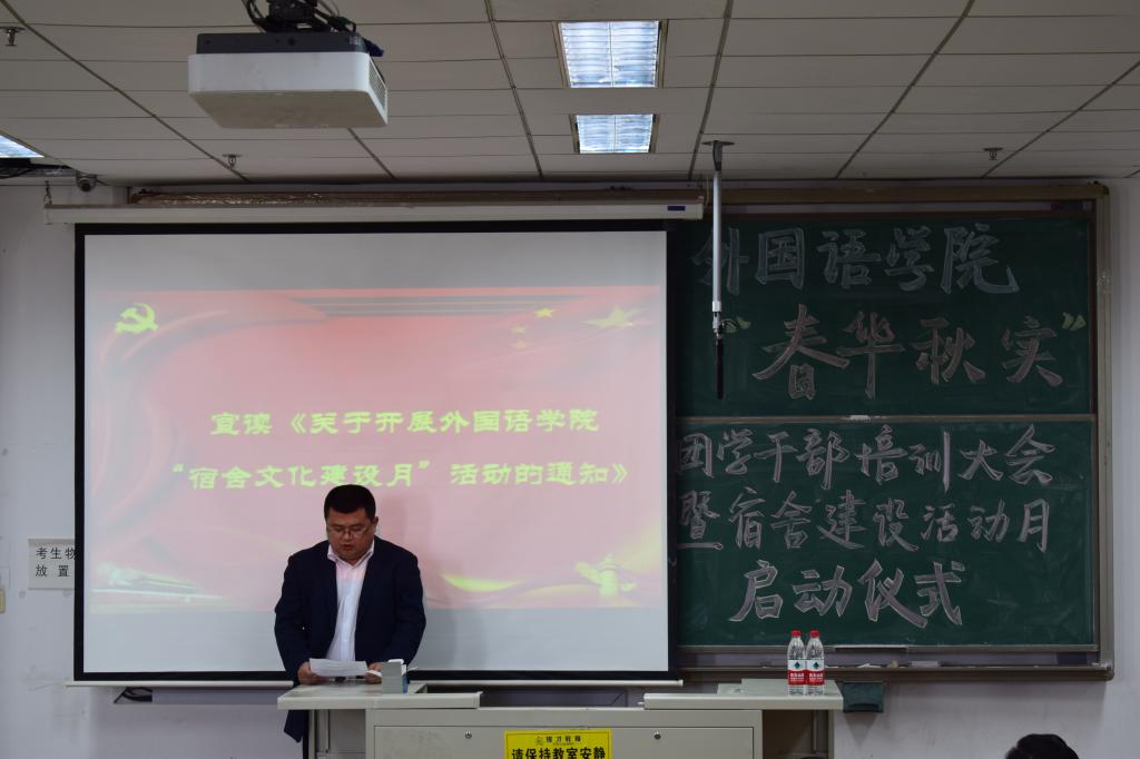 williamhill中国官方网站