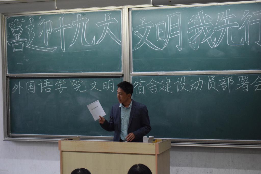 williamhill中国官方网站