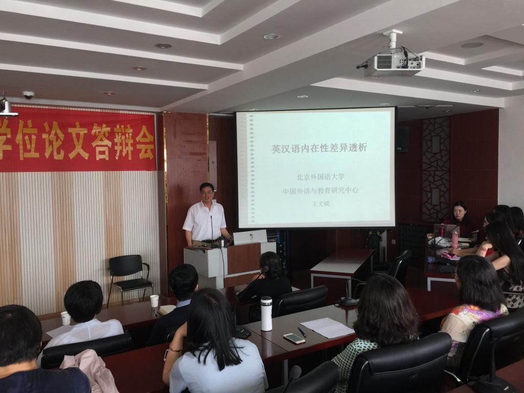 williamhill中国官方网站
