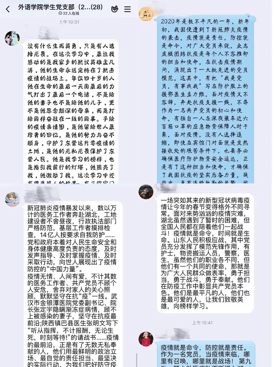 williamhill中国官方网站