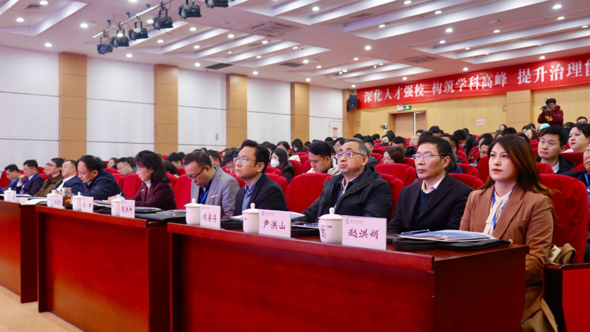 williamhill中国官方网站