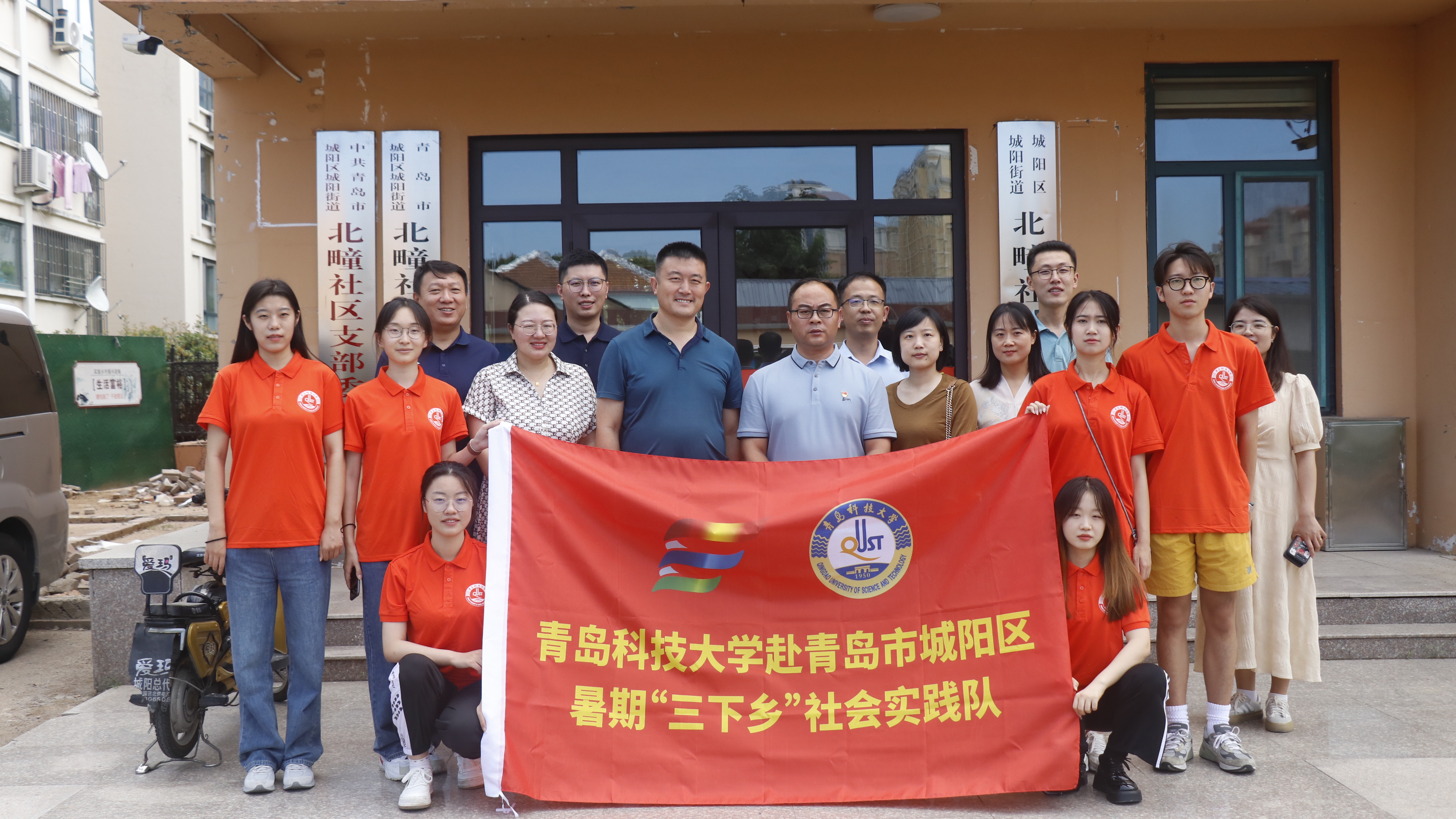 williamhill中国官方网站