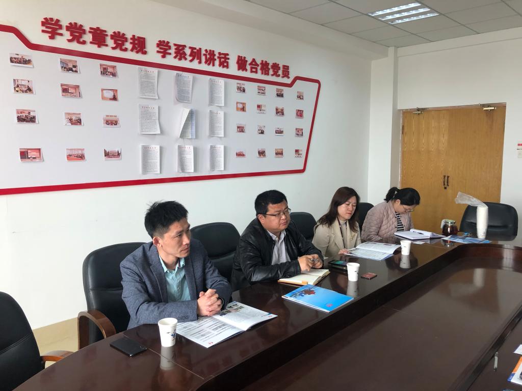 williamhill中国官方网站