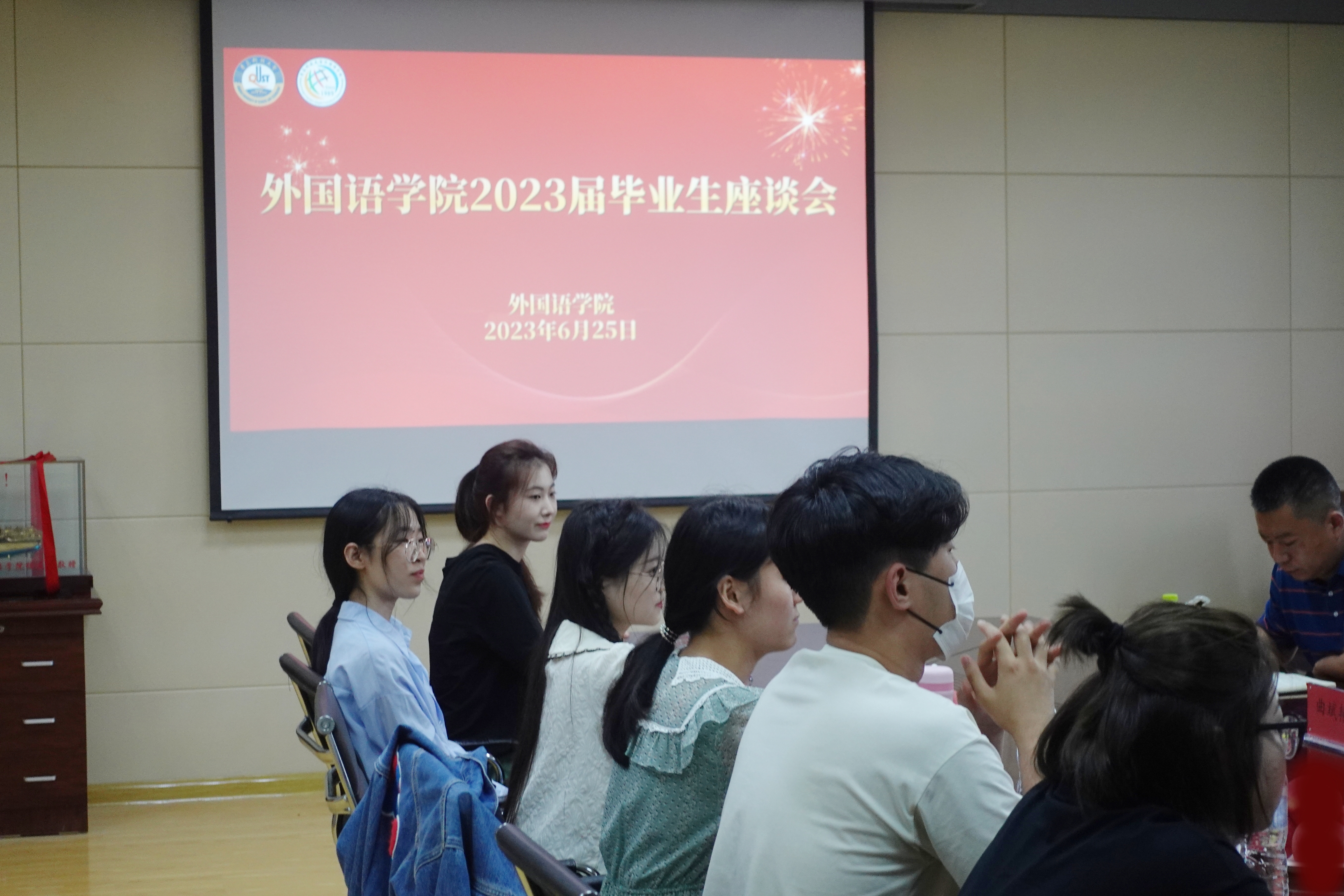 williamhill中国官方网站