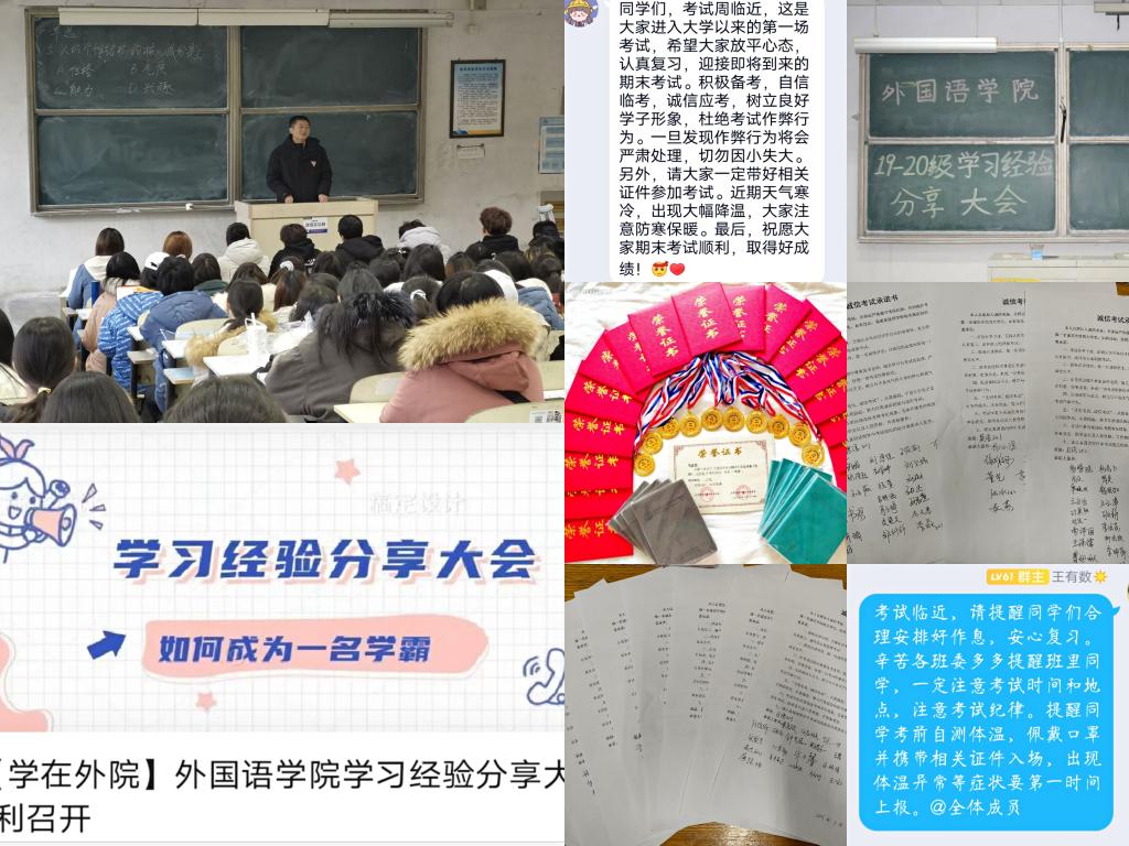 williamhill中国官方网站
