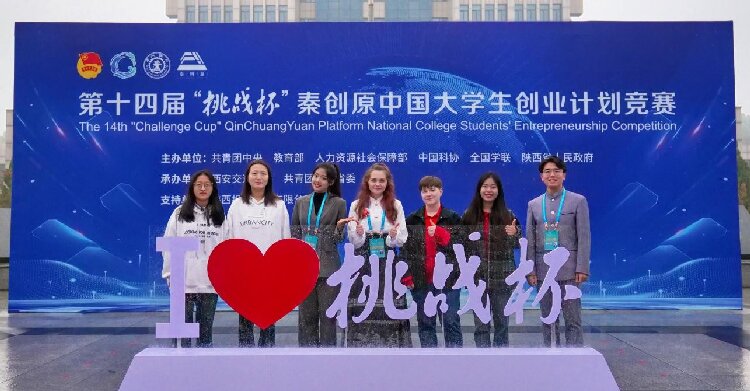 williamhill中国官方网站