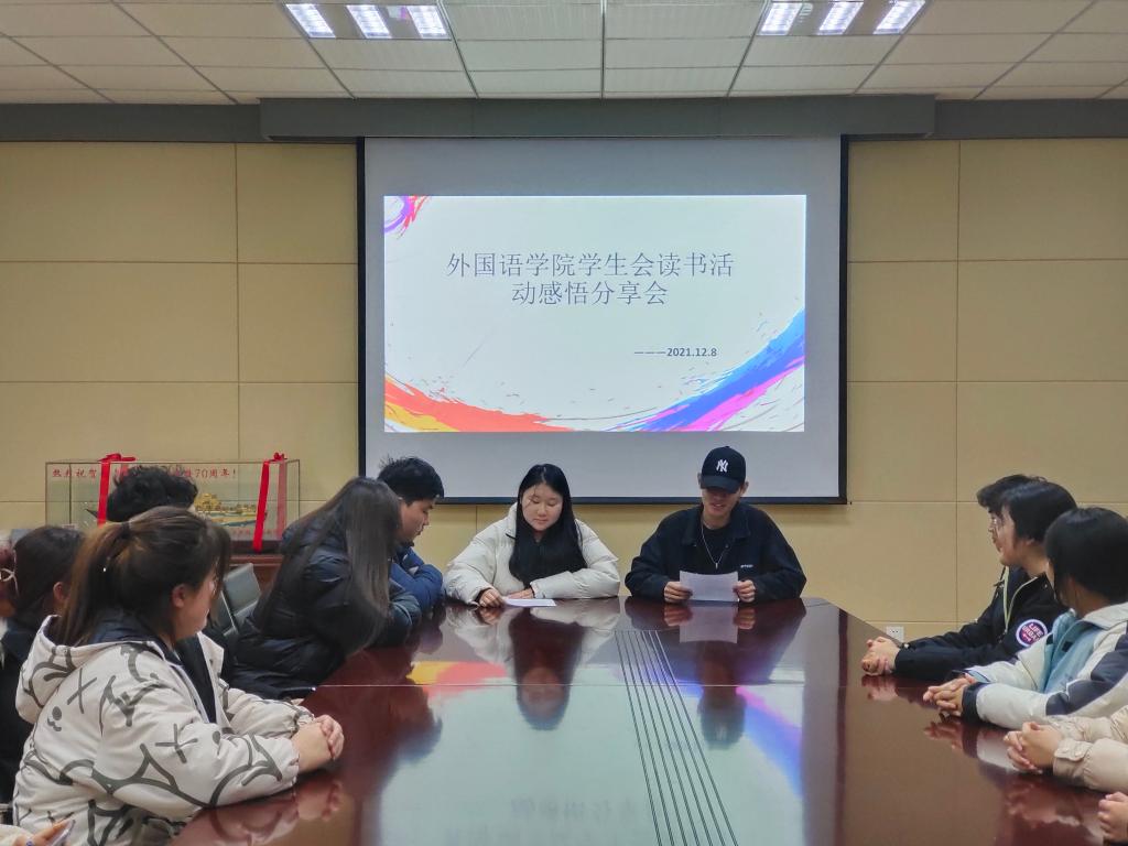 williamhill中国官方网站