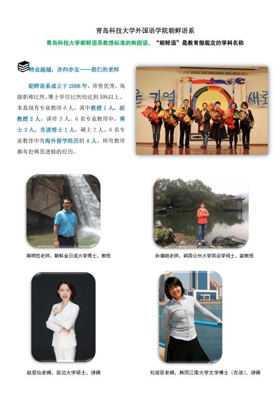 williamhill中国官方网站