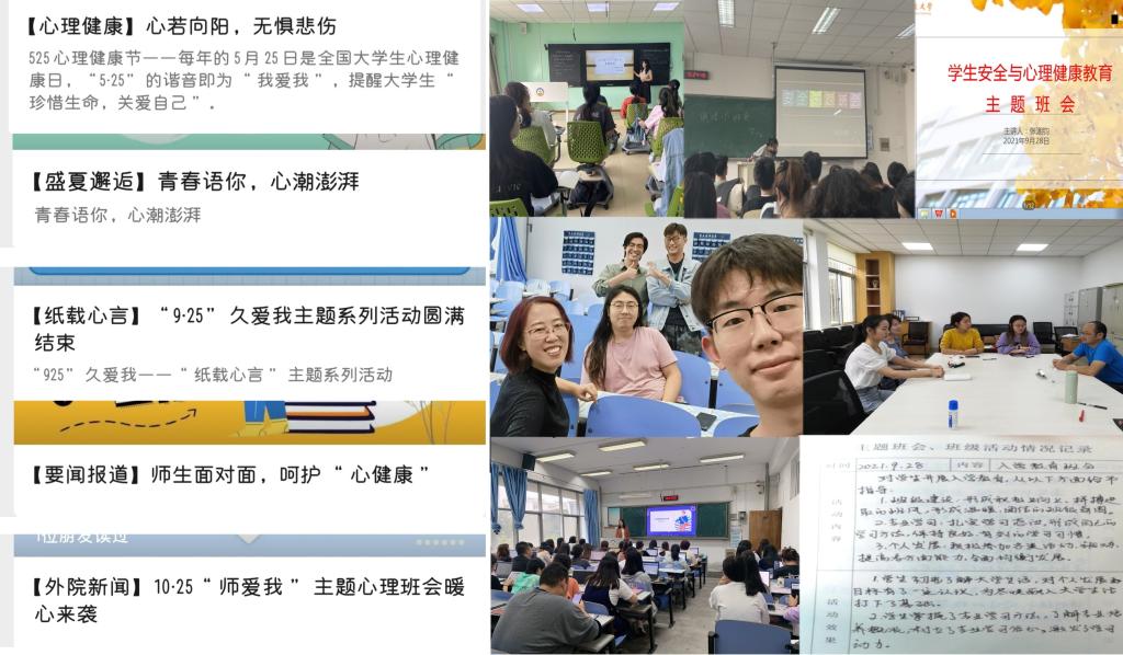 williamhill中国官方网站