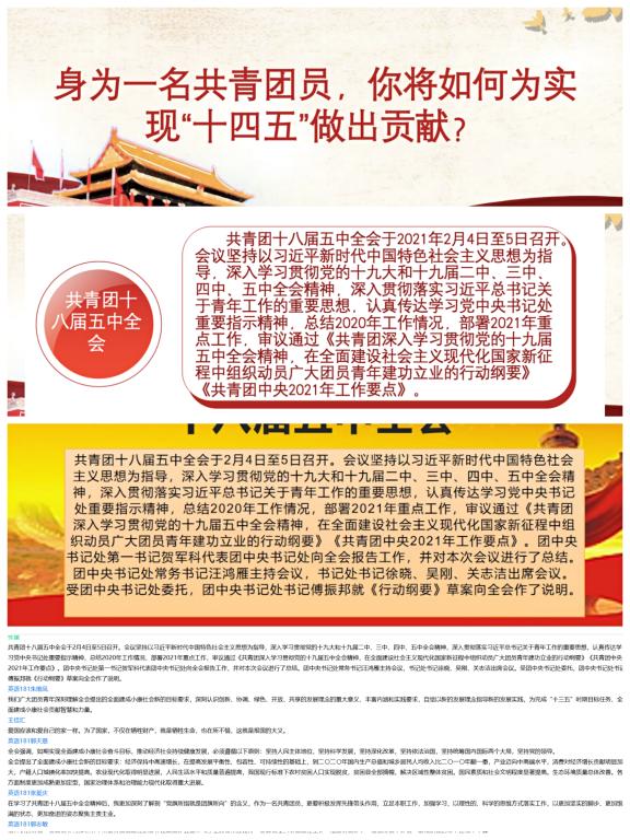 williamhill中国官方网站