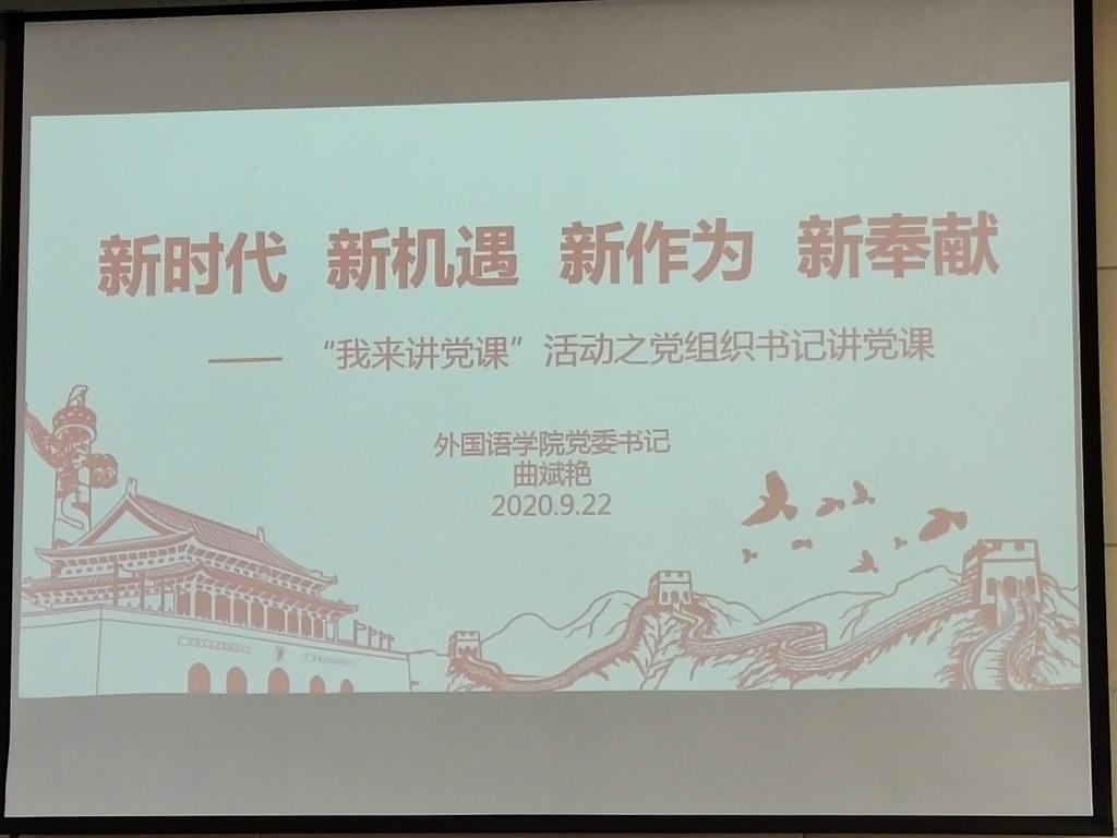 williamhill中国官方网站