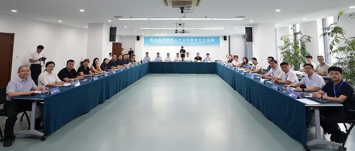 williamhill中国官方网站