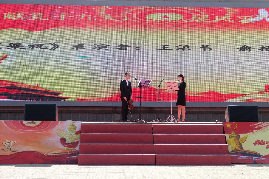 williamhill中国官方网站
