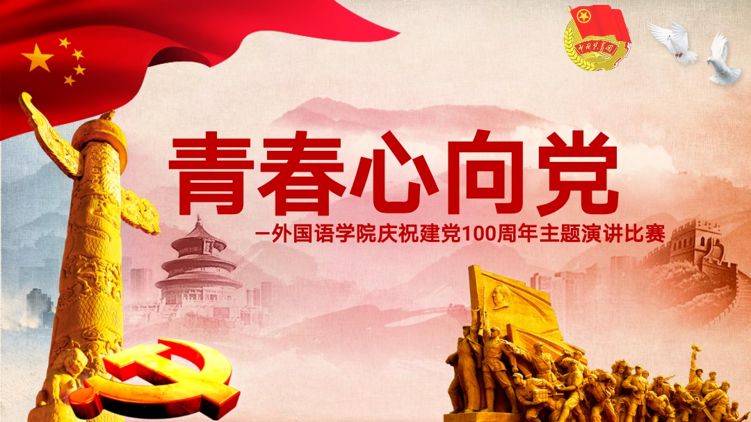 williamhill中国官方网站