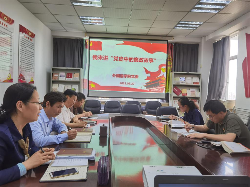williamhill中国官方网站