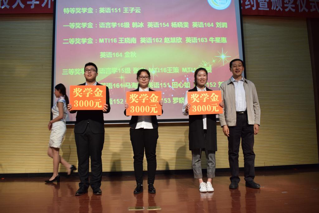 williamhill中国官方网站