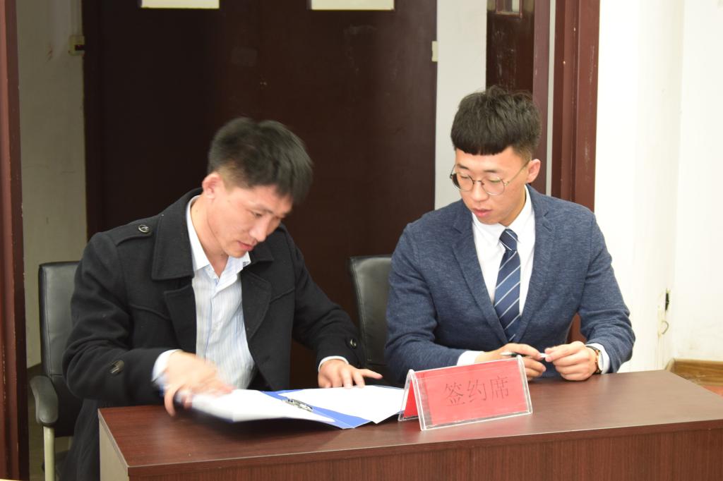 williamhill中国官方网站