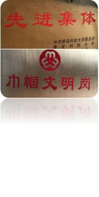 williamhill中国官方网站