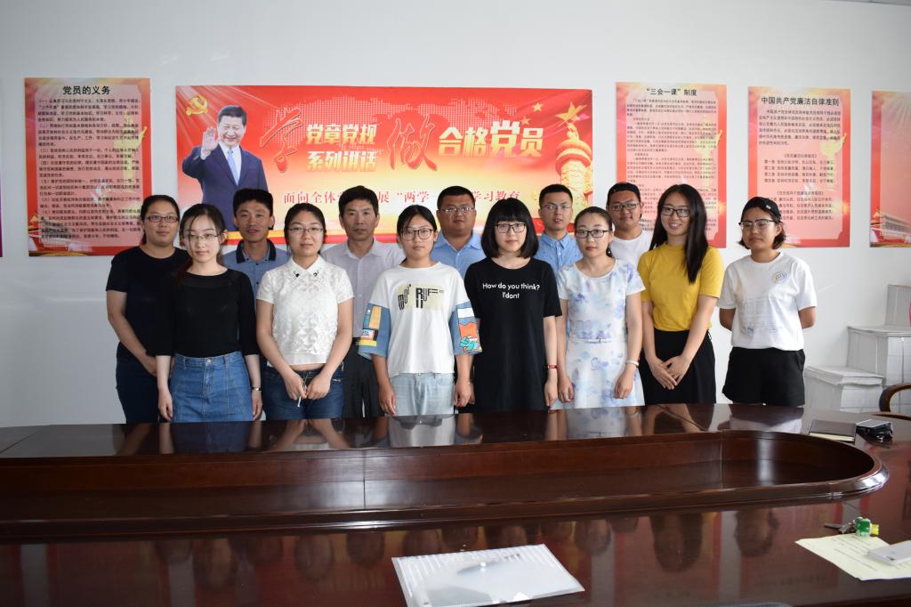 williamhill中国官方网站