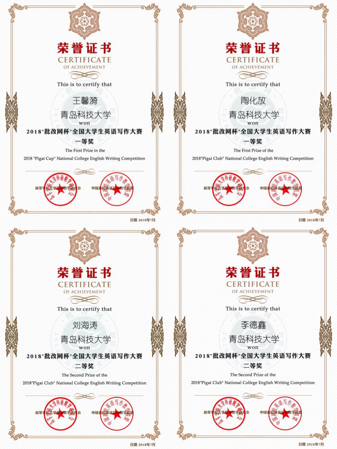williamhill中国官方网站