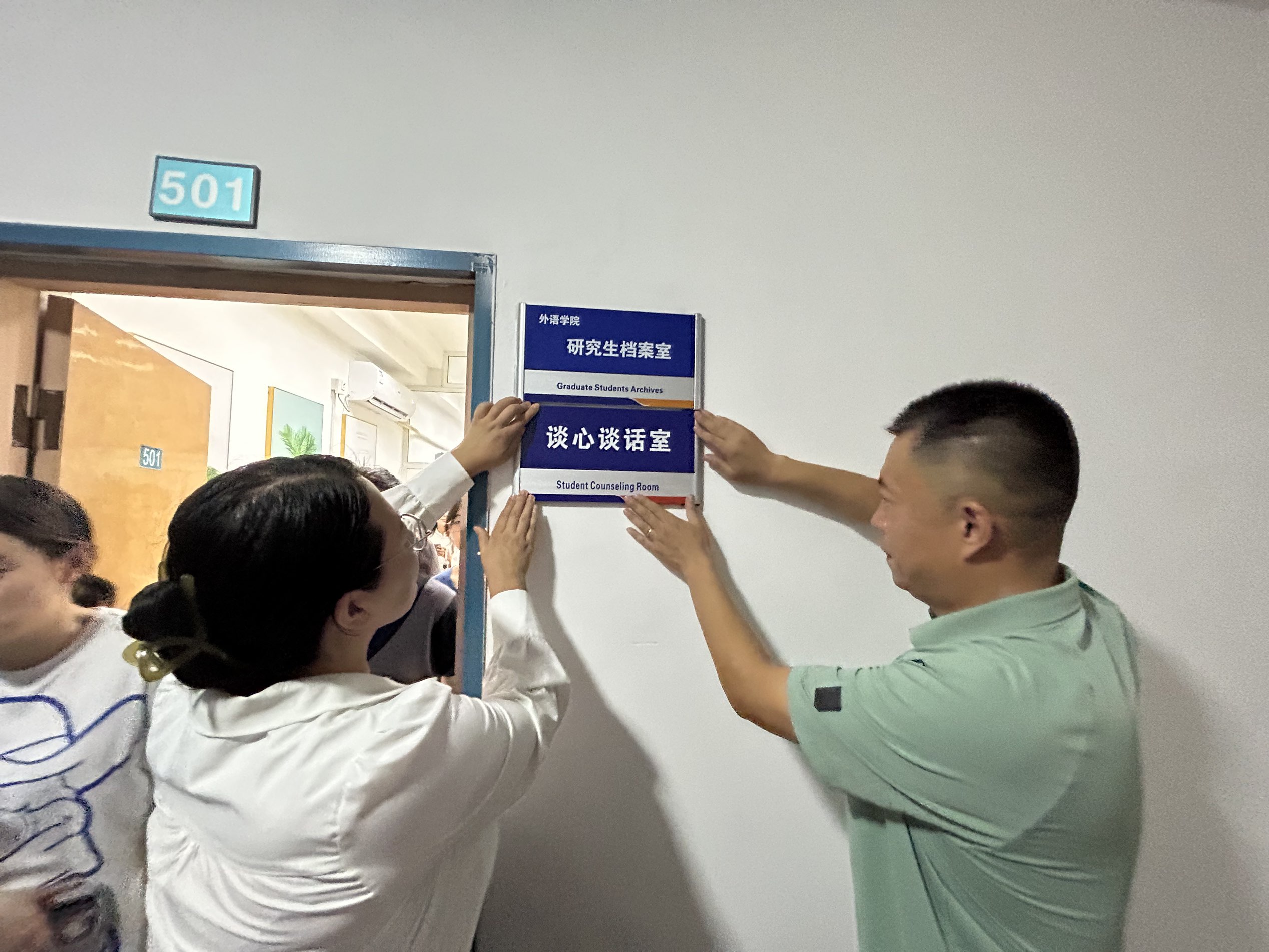 williamhill中国官方网站