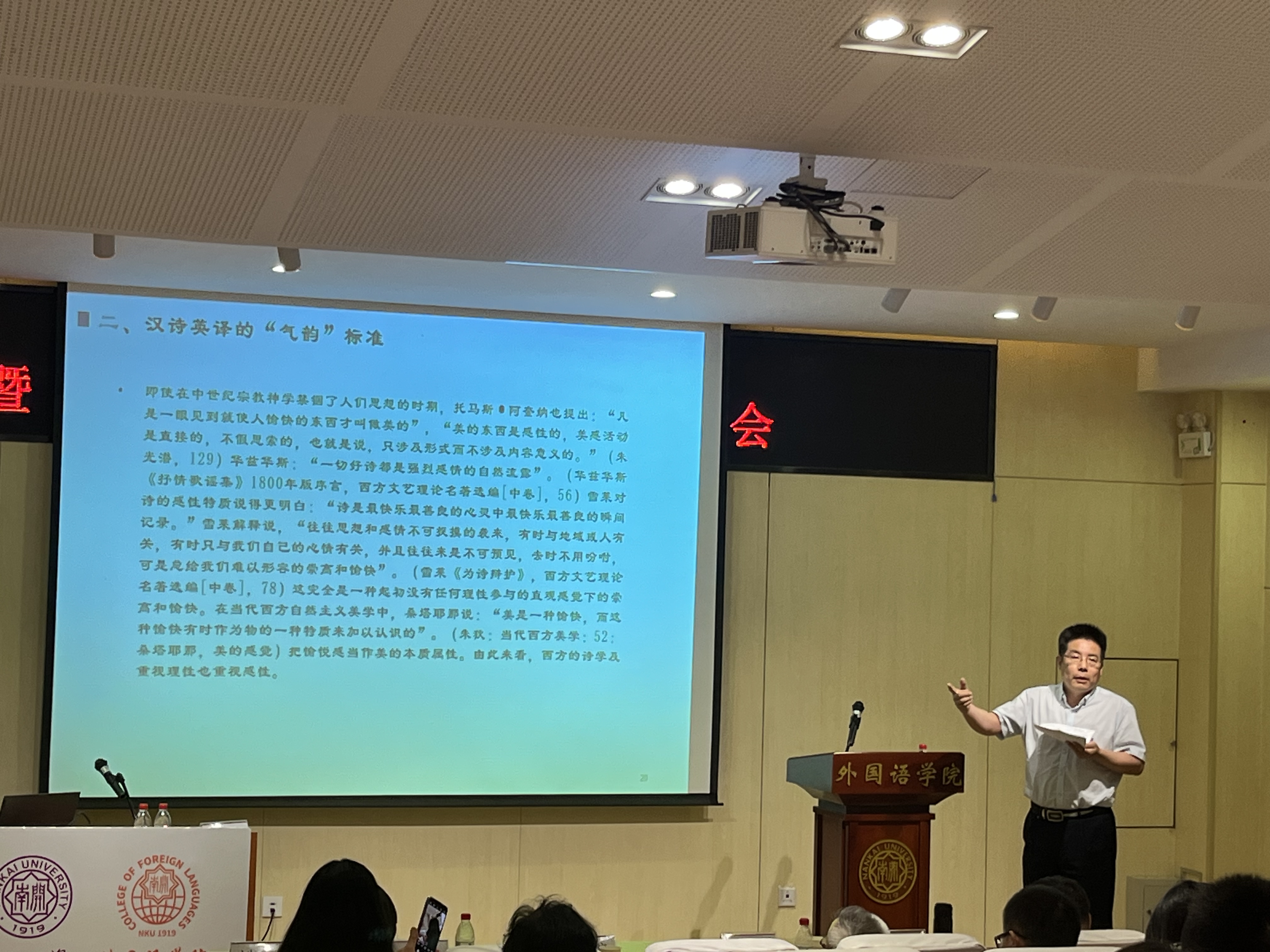 williamhill中国官方网站