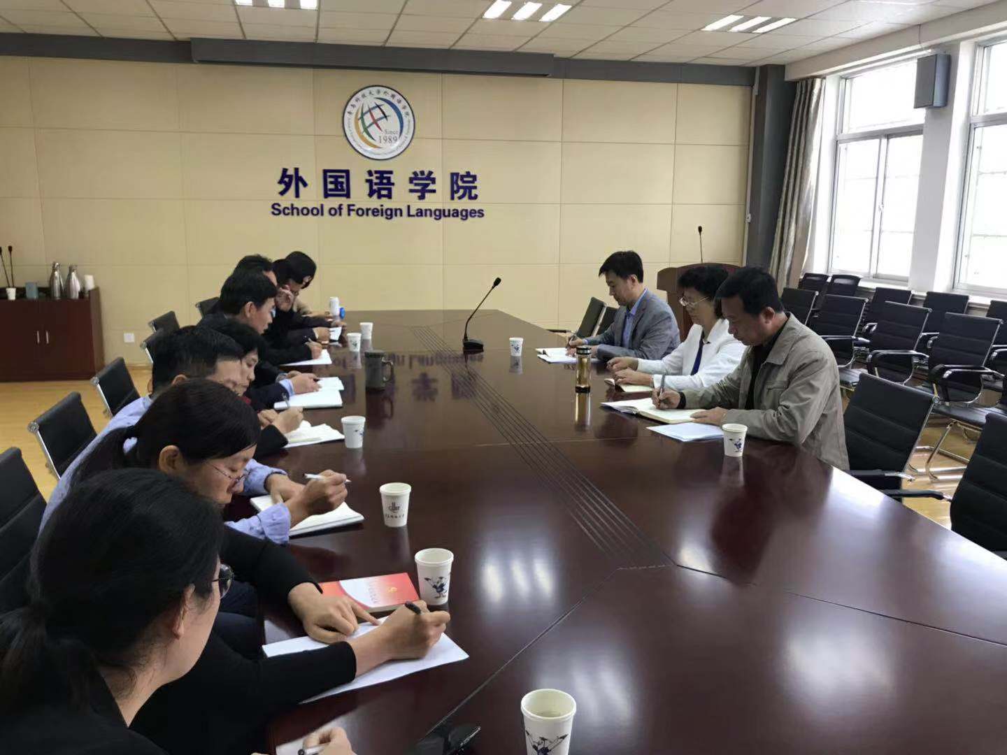 williamhill中国官方网站