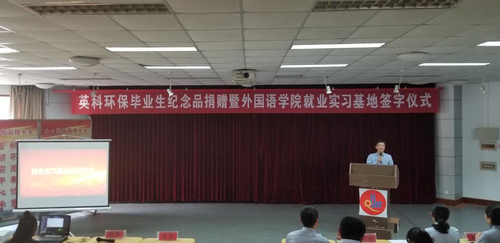 williamhill中国官方网站