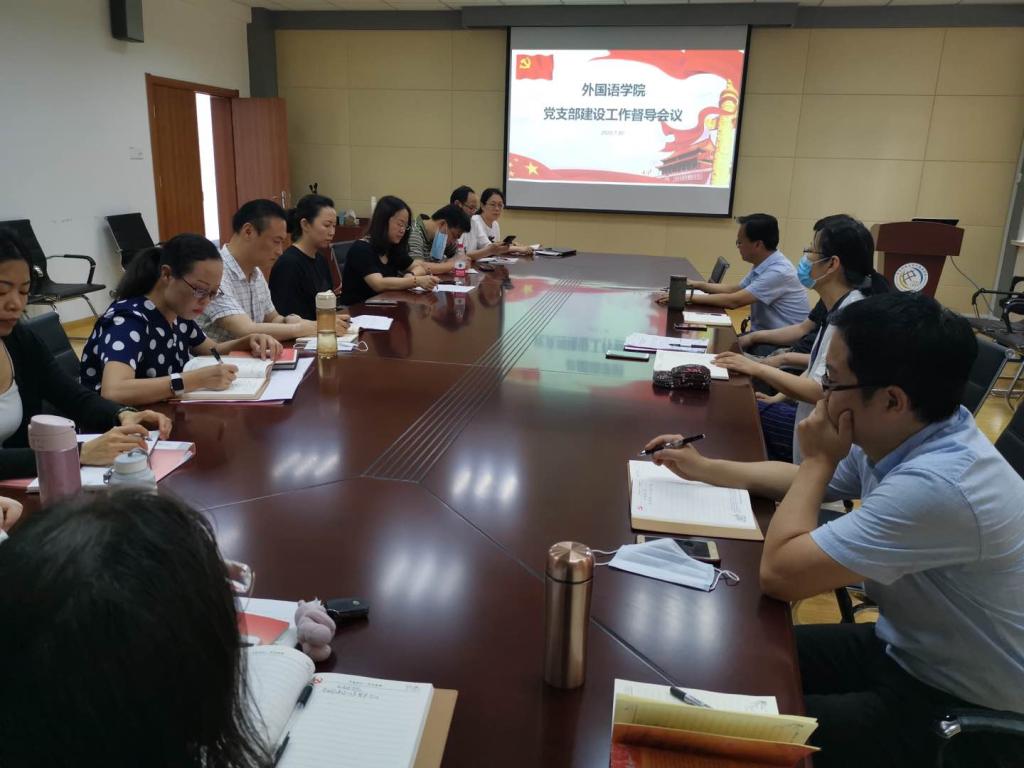 williamhill中国官方网站