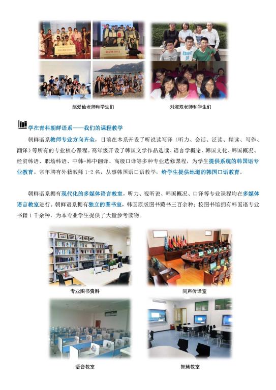williamhill中国官方网站
