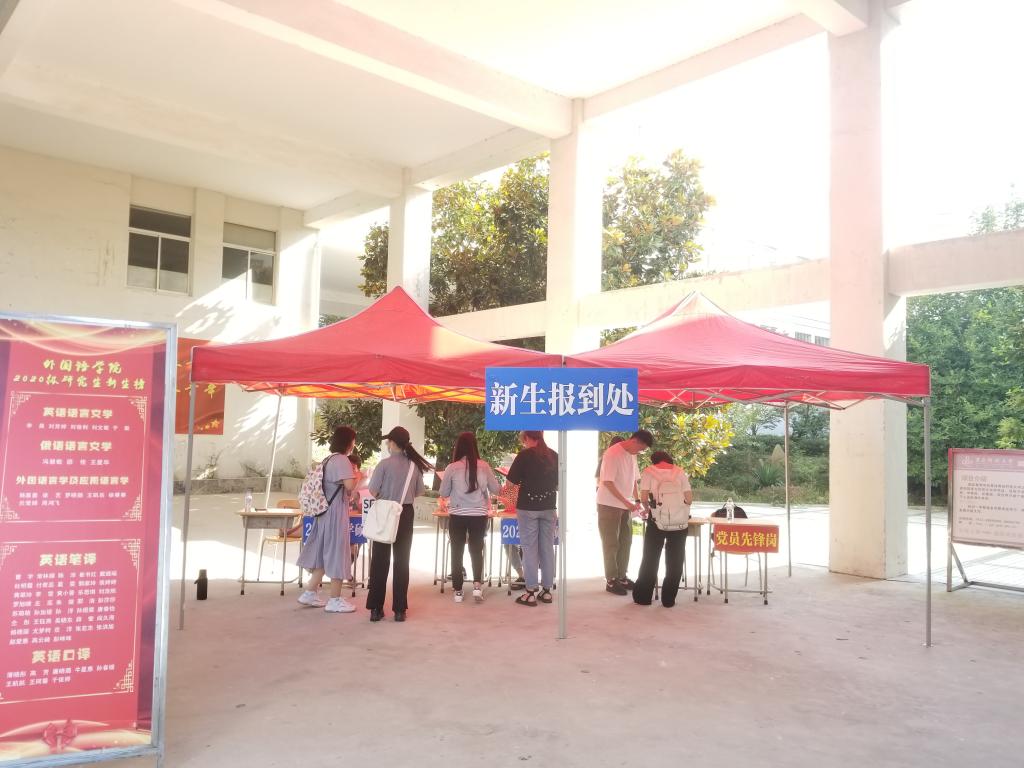 williamhill中国官方网站