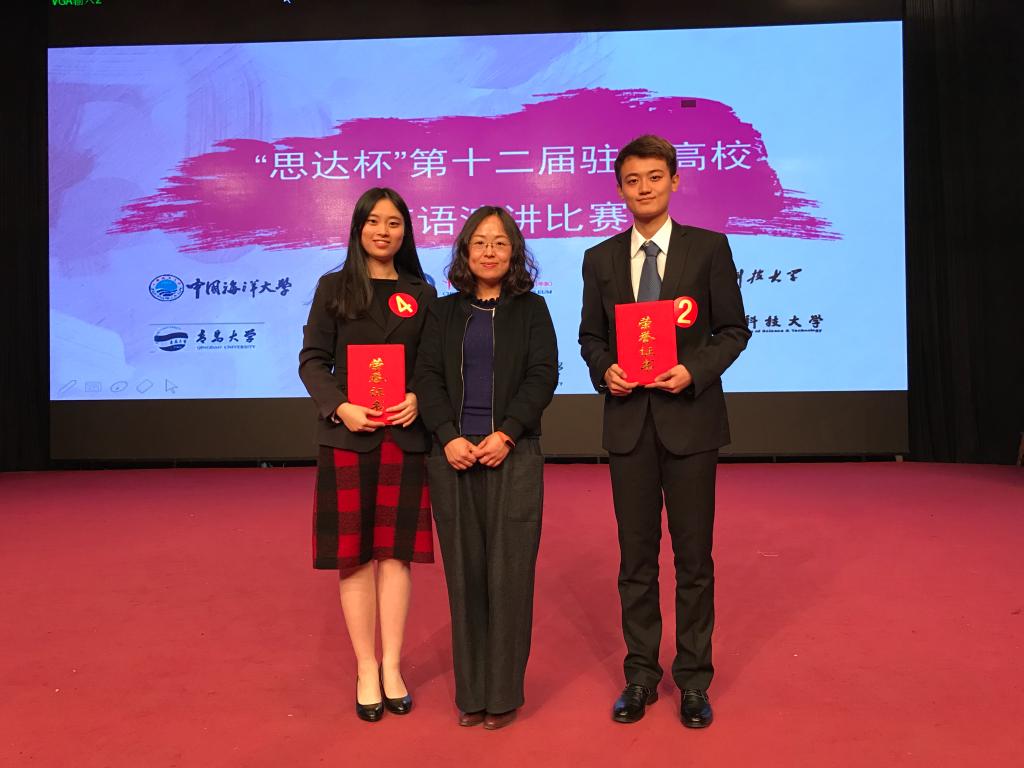 williamhill中国官方网站