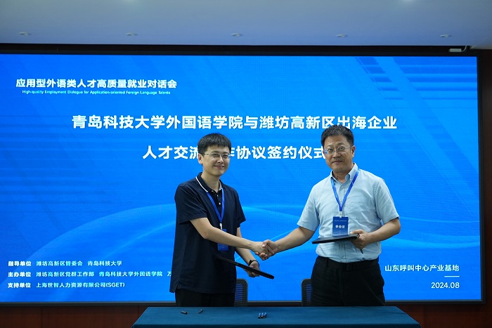 williamhill中国官方网站