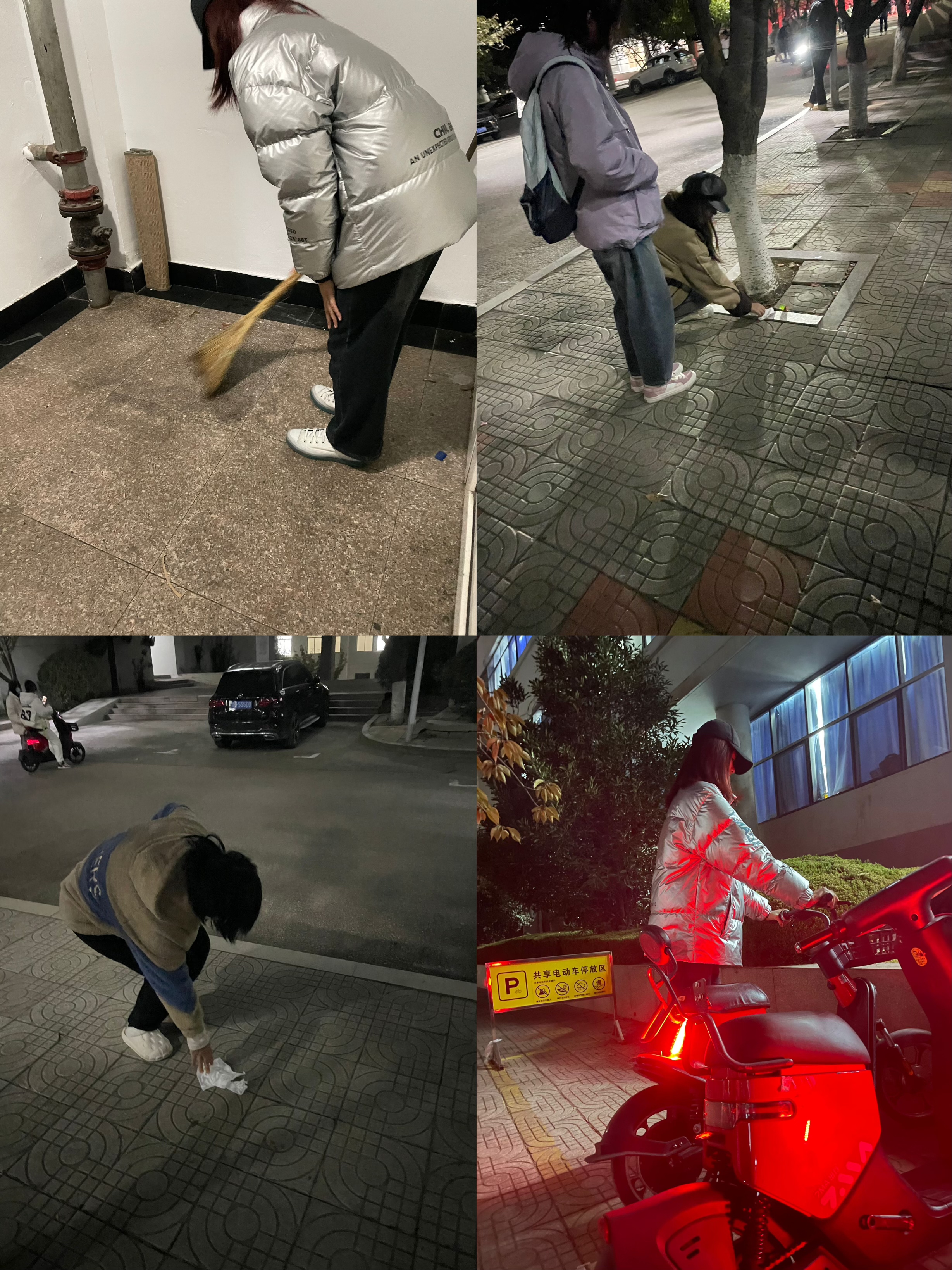 williamhill中国官方网站