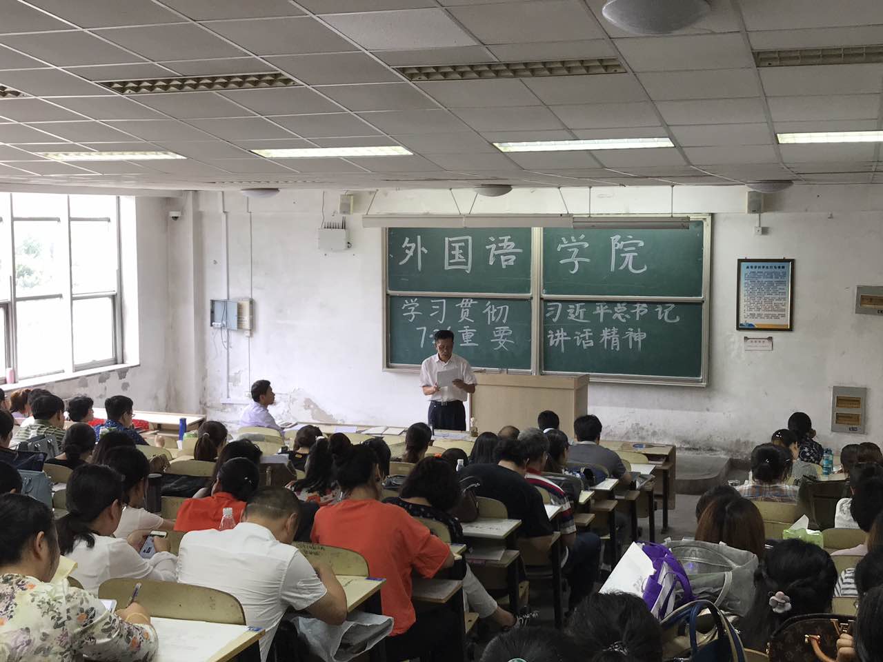 williamhill中国官方网站