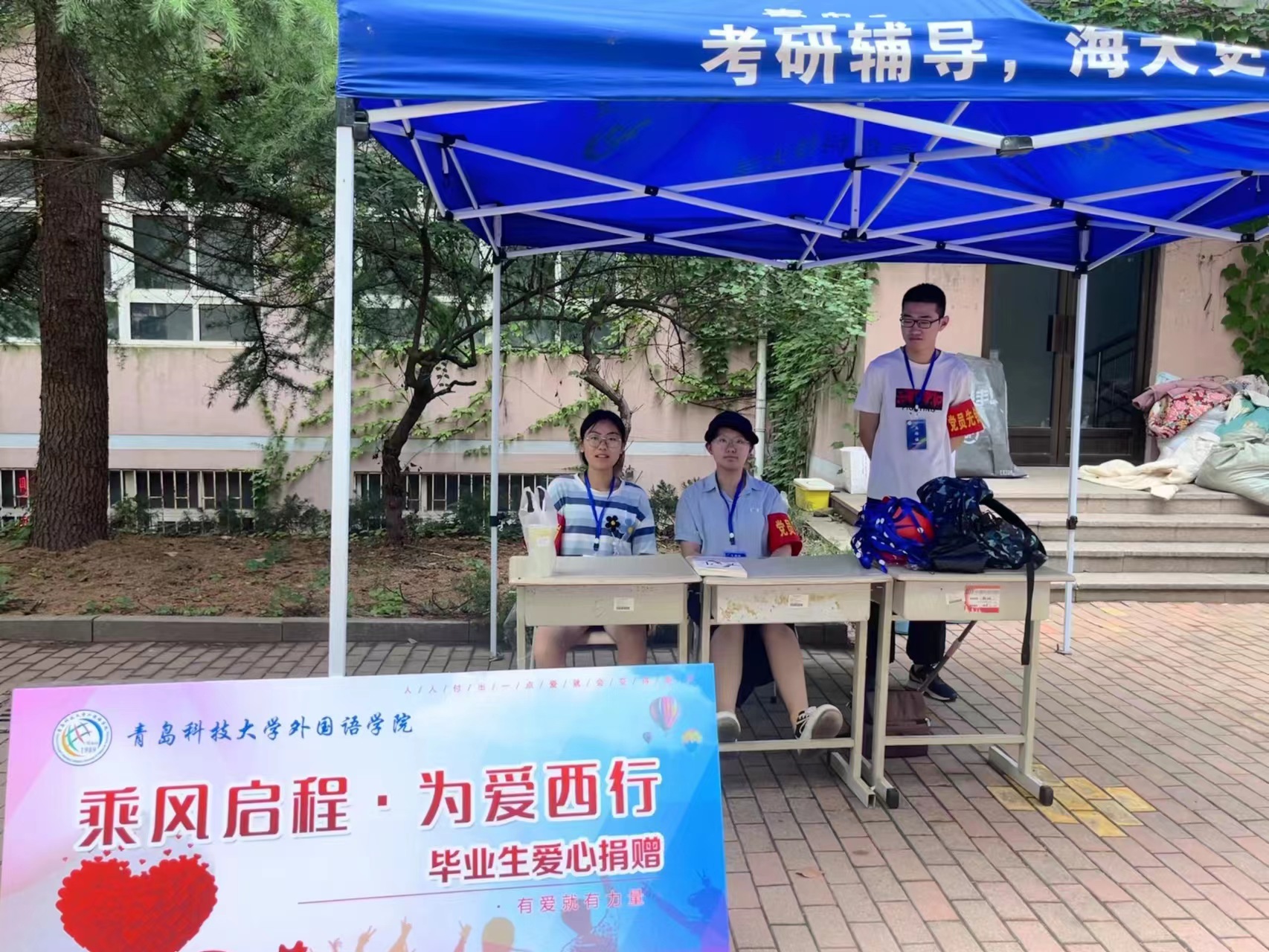 williamhill中国官方网站