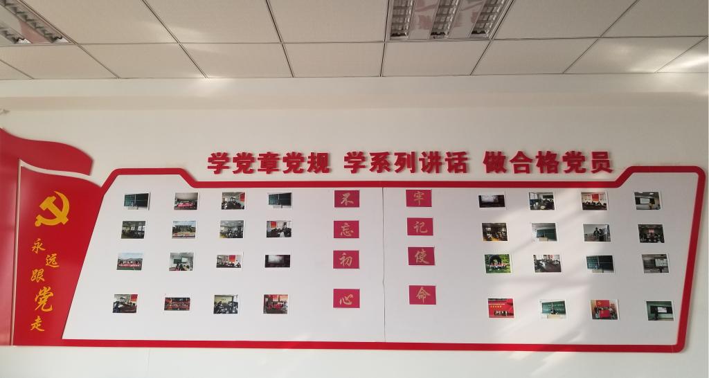 williamhill中国官方网站