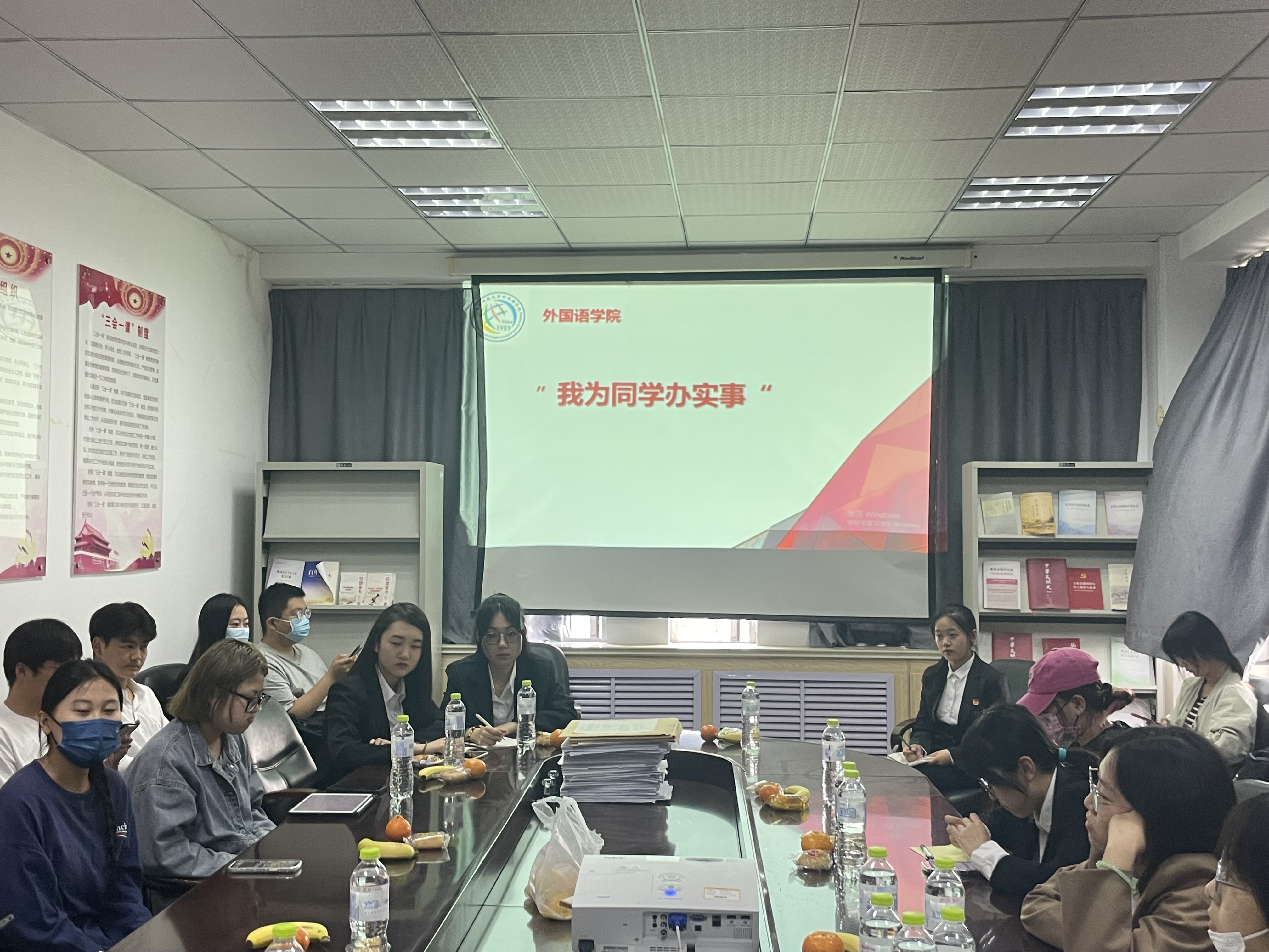williamhill中国官方网站