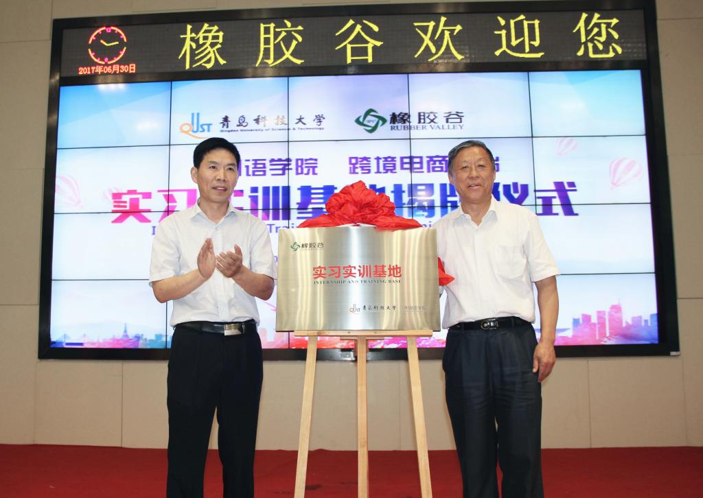 williamhill中国官方网站