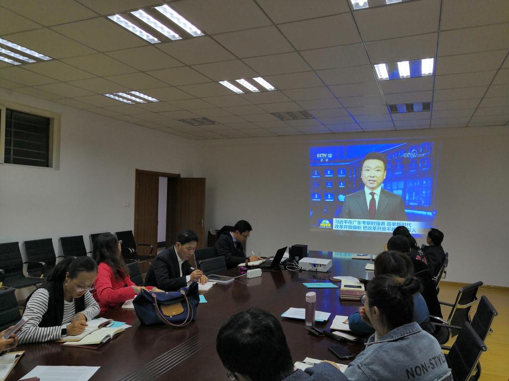 williamhill中国官方网站