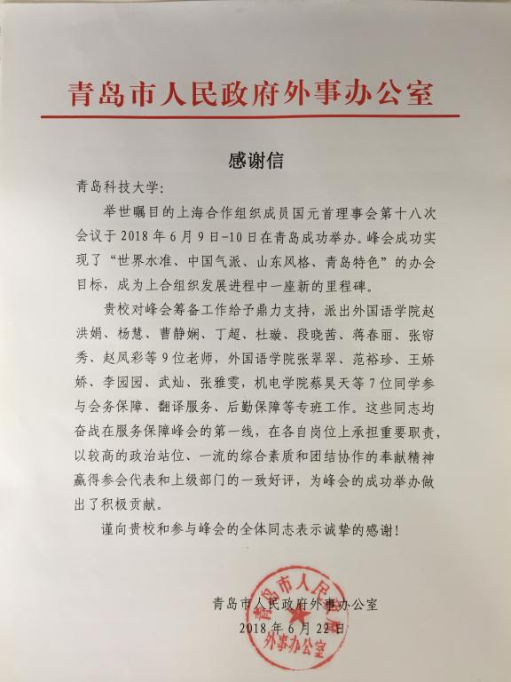 williamhill中国官方网站