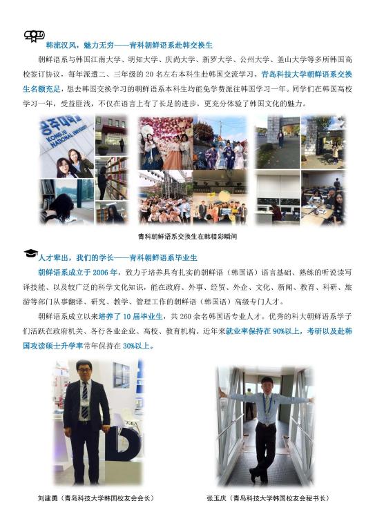 williamhill中国官方网站