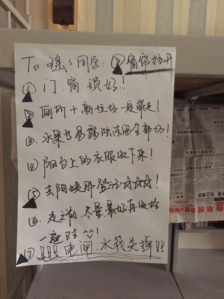 williamhill中国官方网站
