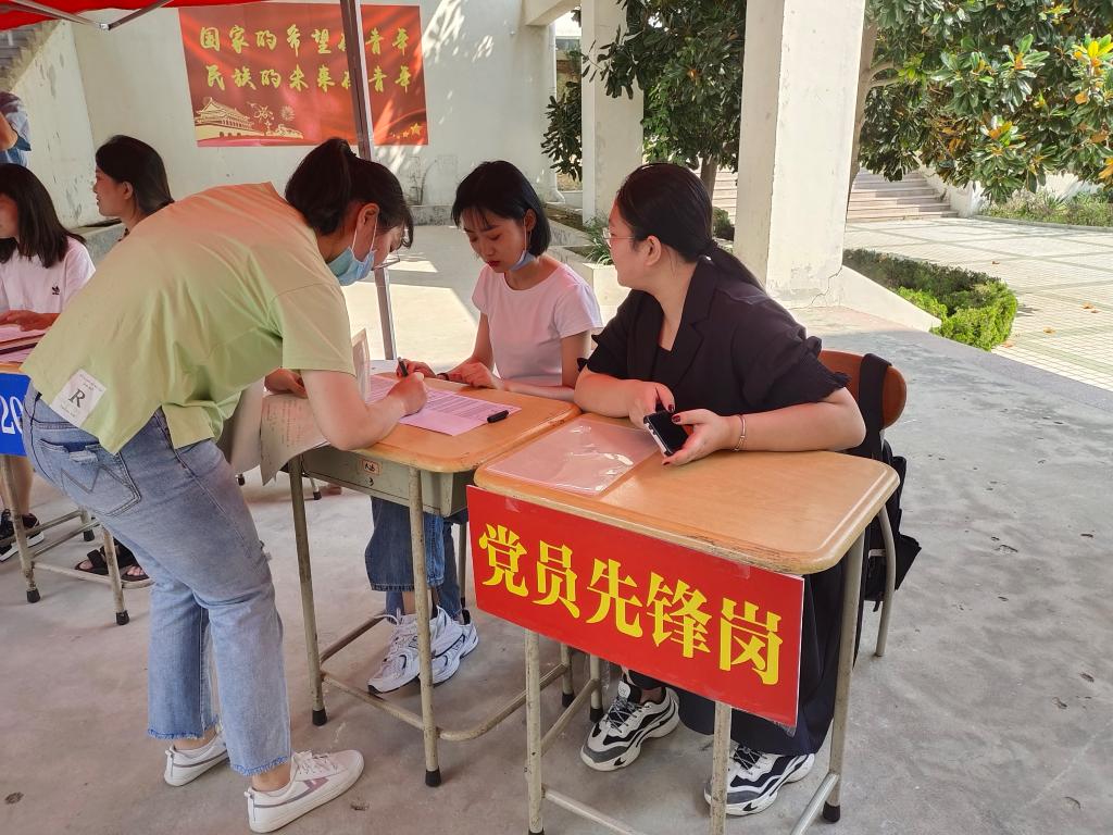 williamhill中国官方网站