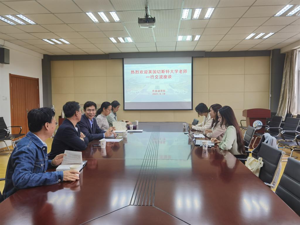 williamhill中国官方网站