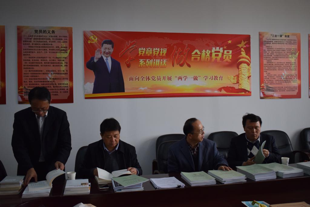 williamhill中国官方网站