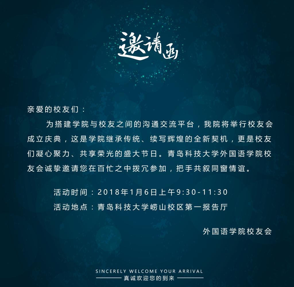 williamhill中国官方网站