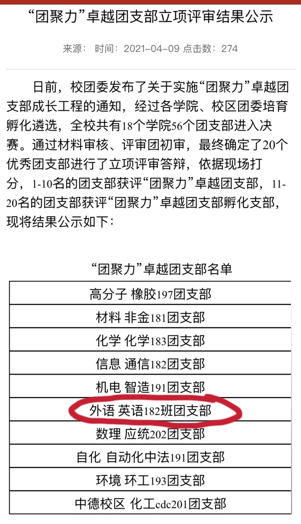 williamhill中国官方网站